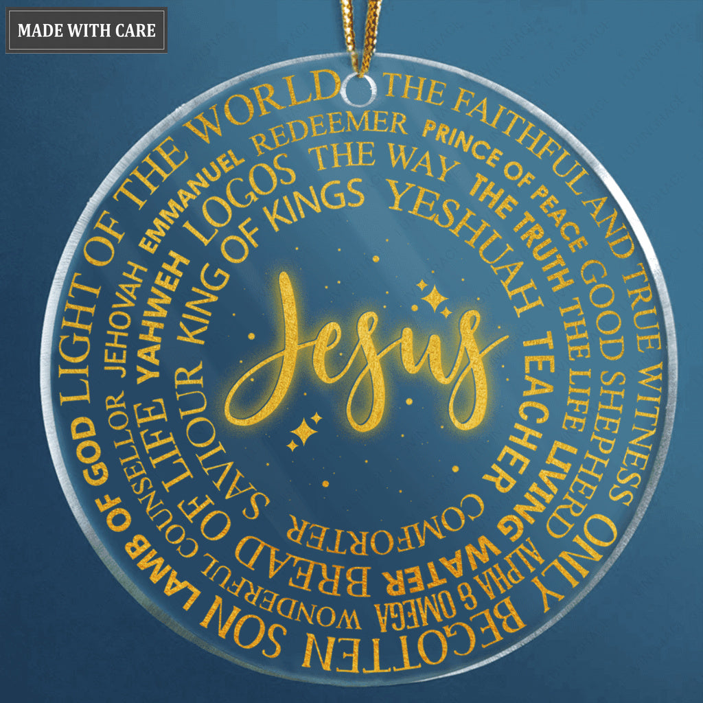 Glitter Golden Name Of God Transparent Ornament