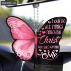 Butterfly I Can Do All Things Through Christ Ornament
